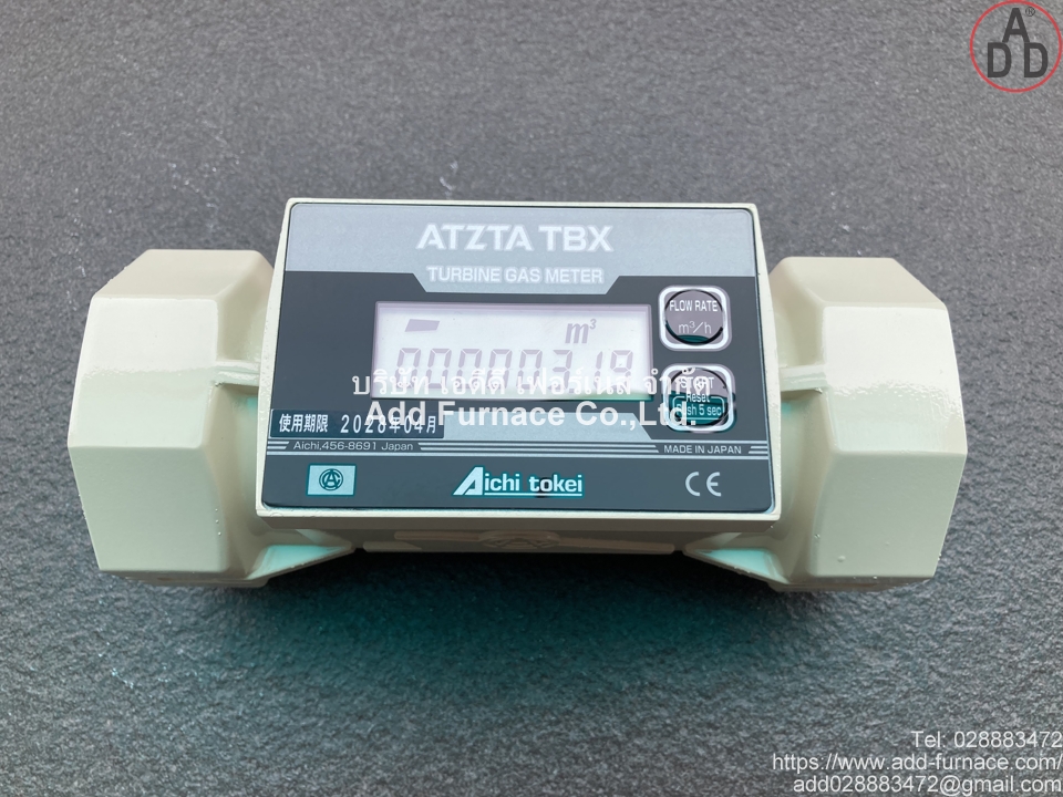 TBX Tubine Gas Meter(TBX100/L)(3)